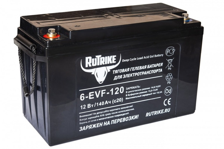 Тяговый гелевый аккумулятор RuTrike 6-EVF-120A (12V120A/H C3) в Магнитогорске