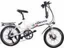 Электровелосипед xDevice xBicycle 20 в Магнитогорске