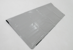 Пол ПВХ SibFisher 1.8-2.15