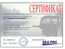 Лодочный мотор Sea-Pro ОТН 9.9S в Магнитогорске