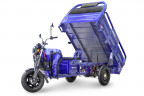 Грузовой электрический трицикл RuTrike D4 1800 60V1200W в Магнитогорске