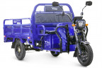 Грузовой электрический трицикл RuTrike D4 1800 60V1200W в Магнитогорске