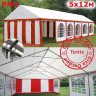 Шатер Giza Garden Pro 5 х 12 м в Магнитогорске