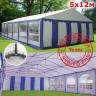 Шатер Giza Garden Pro 5 х 12 м в Магнитогорске