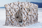 Палатка зимняя HIGASHI DOUBLE WINTER CAMO COMFORT PRO в Магнитогорске