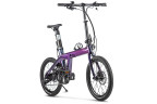 Электровелосипед складной Carbon 20" Sporto в Магнитогорске