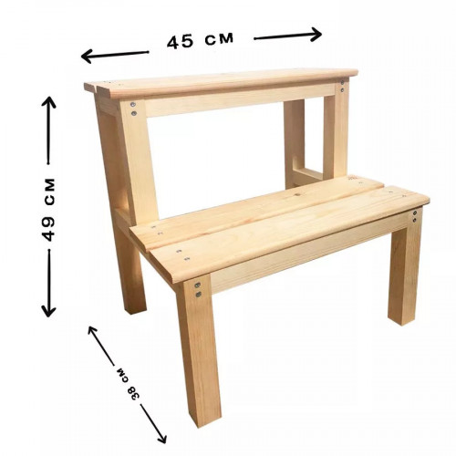 Табурет-стремянка деревянный в Магнитогорске