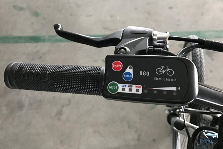 Электровелосипед eNRG Mecer 350W в Магнитогорске