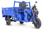 Грузовой электрический трицикл Rutrike D5 1700 гидравлика в Магнитогорске